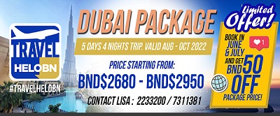 TRAVEL helobn DUBAI package poster